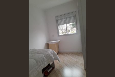 Apartamento à venda com 63m², 2 quartos e 1 vaga