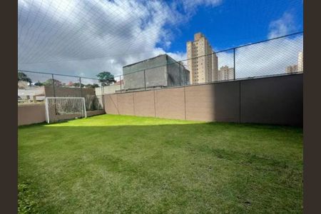 Apartamento à venda com 63m², 2 quartos e 1 vaga