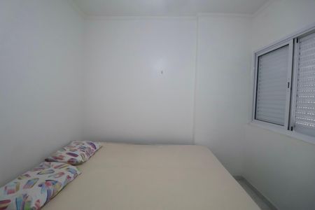 Apartamento para alugar com 100m², 4 quartos e 1 vagaQuarto 1