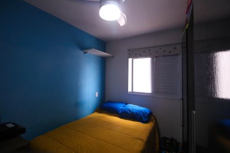 Quarto 1 de apartamento à venda com 2 quartos, 51m² em Vila Bela, São Paulo