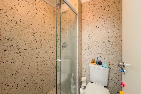 Apartamento à venda com 39m², 2 quartos e 1 vagaBanheiro Social