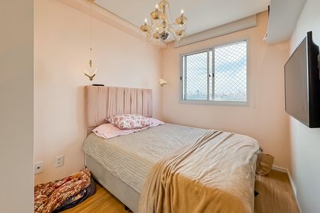 Apartamento à venda com 39m², 2 quartos e 1 vagaQuarto 1