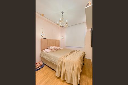 Apartamento à venda com 39m², 2 quartos e 1 vagaQuarto 1