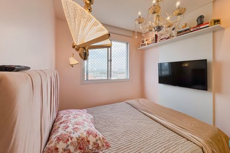Apartamento à venda com 39m², 2 quartos e 1 vagaQuarto 1