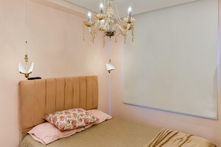 Apartamento à venda com 39m², 2 quartos e 1 vagaQuarto 1