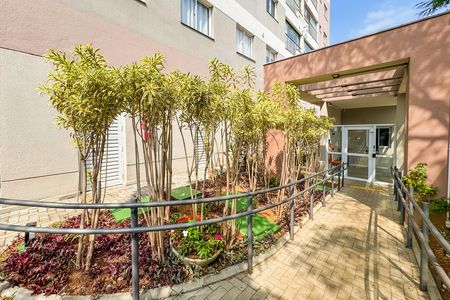 Apartamento à venda com 39m², 2 quartos e 1 vagaHall de Entrada