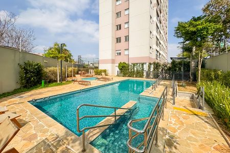Apartamento à venda com 39m², 2 quartos e 1 vagaÁrea comum
