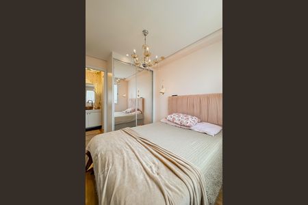 Apartamento à venda com 39m², 2 quartos e 1 vagaQuarto 1