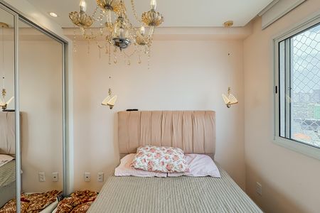 Apartamento à venda com 39m², 2 quartos e 1 vagaQuarto 1
