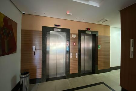 Apartamento para alugar com 75m², 2 quartos e 1 vagaÁrea comum