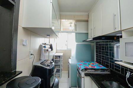 Apartamento à venda com 45m², 2 quartos e 1 vaga Apartamento à venda com 45m², 2 quartos e 1 vagaCozinha