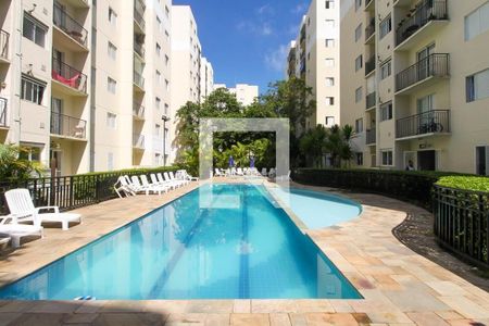 Apartamento à venda com 45m², 2 quartos e 1 vaga Apartamento à venda com 45m², 2 quartos e 1 vagaÁrea comum