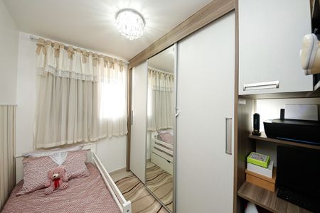 Quarto 1 de apartamento à venda com 2 quartos, 45m² em Vila Mendes, São Paulo