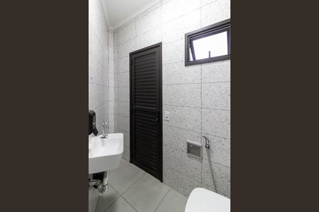 Casa à venda com 370m², 3 quartos e 5 vagasBanheiro de Serviço