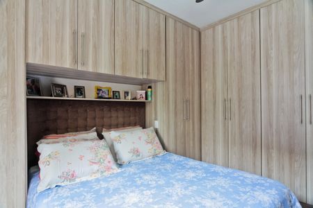 Casa à venda com 214m², 4 quartos e 5 vagasQuarto 2