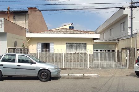 Casa à venda com 214m², 4 quartos e 5 vagasFachada