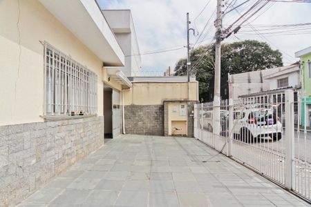 Casa à venda com 214m², 4 quartos e 5 vagasÁrea Externa