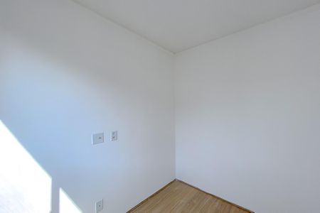 Apartamento à venda com 36m², 2 quartos e sem vagaQuarto 1