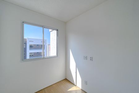 Apartamento à venda com 36m², 2 quartos e sem vagaQuarto 1