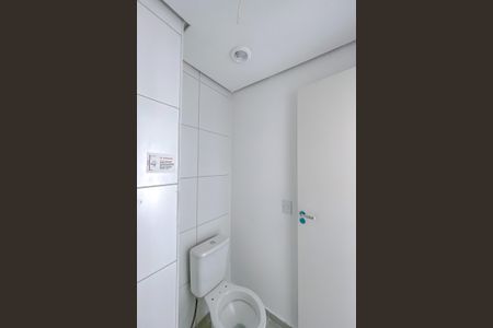 Apartamento à venda com 36m², 2 quartos e sem vagaBanheiro Social