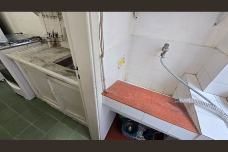 Apartamento para alugar com 50m², 1 quarto e 1 vagaÁrea de Serviço