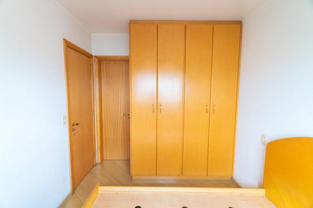 Apartamento à venda com 41m², 1 quarto e 1 vagaSuite