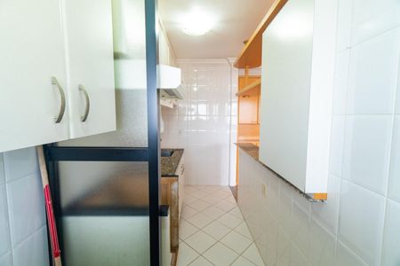 Apartamento à venda com 41m², 1 quarto e 1 vagaCozinha e Área de Serviço