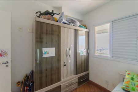 Quarto 1 de apartamento à venda com 2 quartos, 60m² em Vila Dom Pedro I, São Paulo