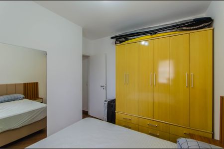 Apartamento à venda com 60m², 2 quartos e 1 vagaQuarto 2
