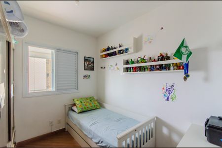 Apartamento à venda com 60m², 2 quartos e 1 vagaQuarto 1