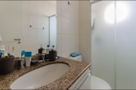 Apartamento à venda com 60m², 2 quartos e 1 vagaBanheiro