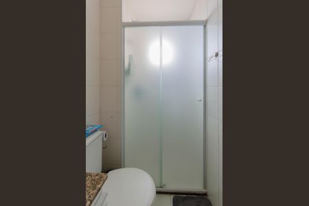 Apartamento à venda com 60m², 2 quartos e 1 vagaBanheiro