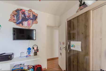 Apartamento à venda com 60m², 2 quartos e 1 vagaQuarto 1