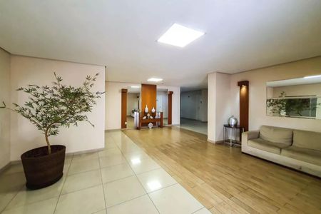 Apartamento à venda com 60m², 2 quartos e 1 vagaÁrea comum - Hall Social