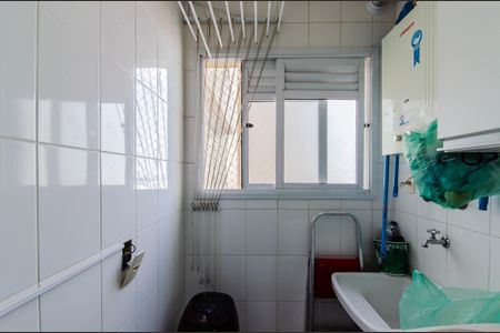 Apartamento à venda com 60m², 2 quartos e 1 vagaÁrea de Serviço