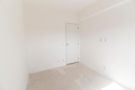 Apartamento à venda com 89m², 3 quartos e 2 vagasSuíte 