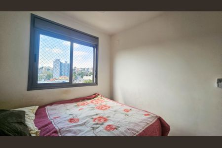 Quarto 1 de apartamento à venda com 2 quartos, 46m² em Jardim Marajoara, São Paulo