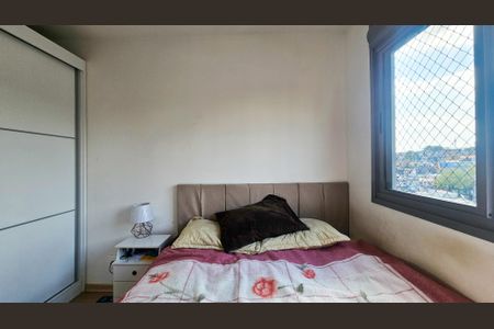 Apartamento à venda com 46m², 2 quartos e 1 vagaQuarto 1