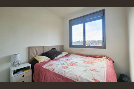 Quarto 1 de apartamento à venda com 2 quartos, 46m² em Jardim Marajoara, São Paulo