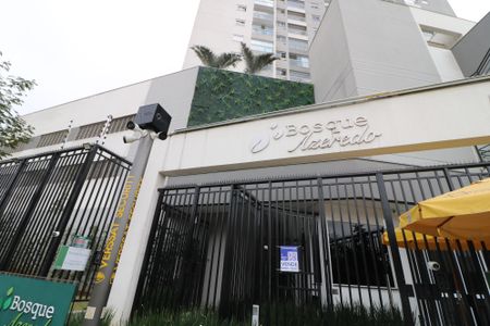 Apartamento à venda com 54m², 2 quartos e 1 vagaFachada e portaria