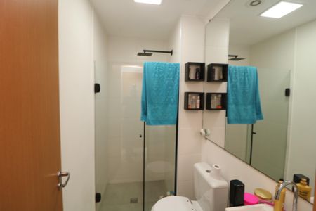 Apartamento à venda com 54m², 2 quartos e 1 vagaBanheiro da Suíte