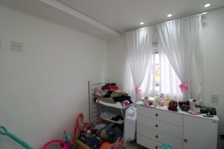 Apartamento à venda com 54m², 2 quartos e 1 vagaQuarto