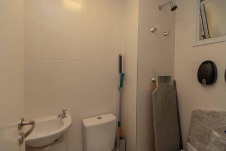 Apartamento à venda com 247m², 4 quartos e 4 vagasÁrea de Serviço