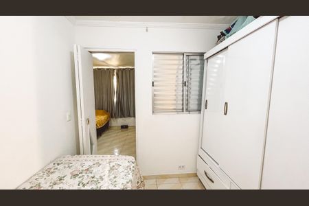 Casa à venda com 125m², 5 quartos e 2 vagasQuarto 1