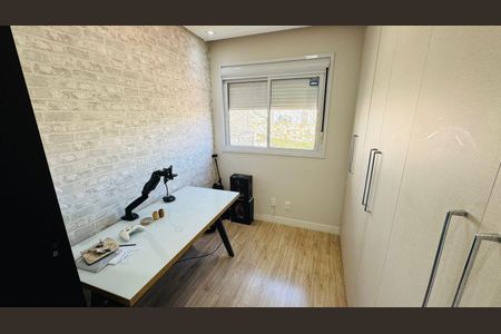 Apartamento à venda com 60m², 1 quarto e 2 vagas Apartamento à venda com 60m², 1 quarto e 2 vagasQuarto/escritório