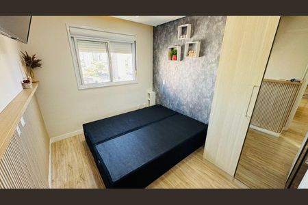 Apartamento à venda com 60m², 1 quarto e 2 vagas Apartamento à venda com 60m², 1 quarto e 2 vagasSuíte