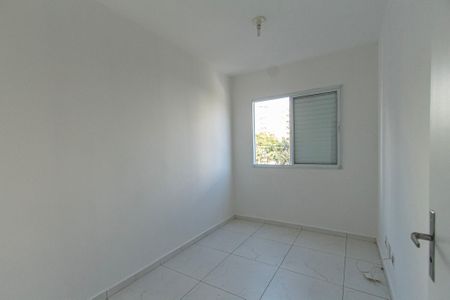 Apartamento para alugar com 68m², 3 quartos e sem vagaQuarto 1