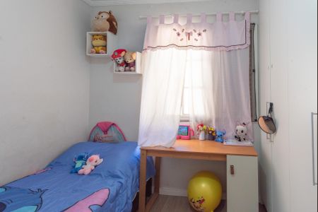 Apartamento à venda com 79m², 3 quartos e 1 vagaQuarto 2