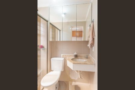 Apartamento à venda com 79m², 3 quartos e 1 vagaBanheiro da Suíte