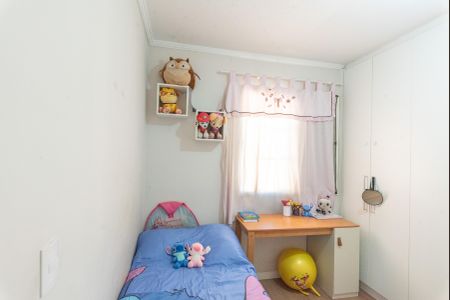 Apartamento à venda com 79m², 3 quartos e 1 vagaQuarto 2